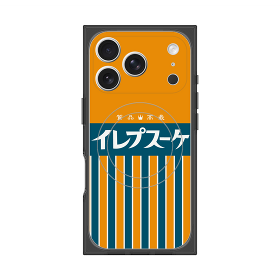 プレミアムスクエアケース with MagSafe［ CASEPLAY Retro - Orange ］