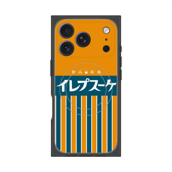 プレミアムスクエアケース with MagSafe［ CASEPLAY Retro - Orange ］