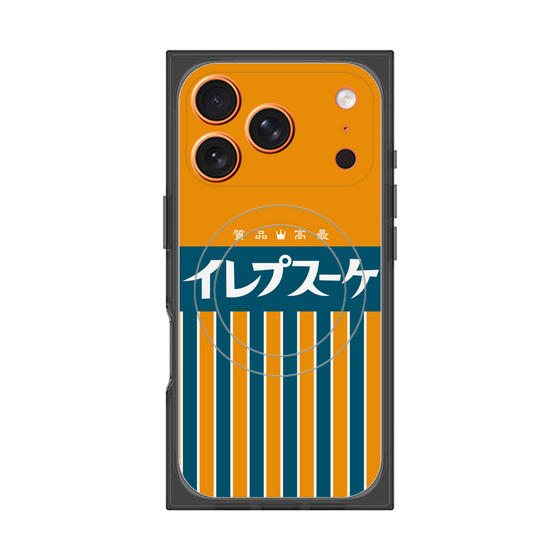 プレミアムスクエアケース with MagSafe［ CASEPLAY Retro - Orange ］