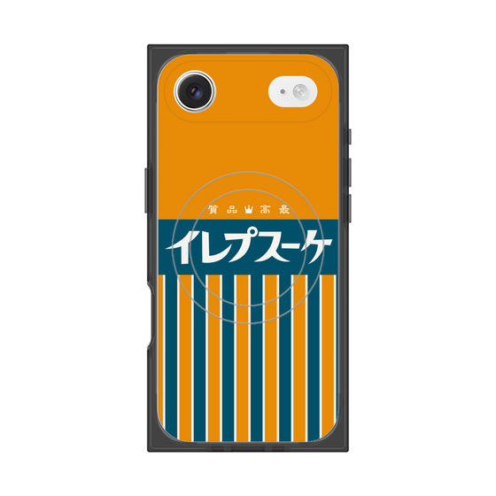 プレミアムスクエアケース with MagSafe［ CASEPLAY Retro - Orange ］