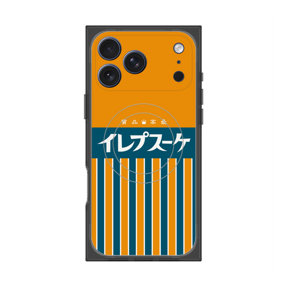 プレミアムスクエアケース with MagSafe［ CASEPLAY Retro - Orange ］
