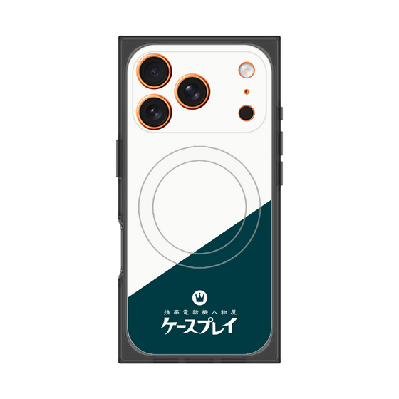 プレミアムスクエアケース with MagSafe［ CASEPLAY Retro - Green ］