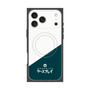 プレミアムスクエアケース with MagSafe［ CASEPLAY Retro - Green ］