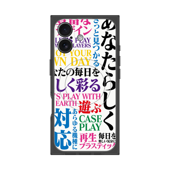 プレミアムスクエアケース with MagSafe［ What is CASEPLAY? ］