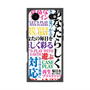 プレミアムスクエアケース with MagSafe［ What is CASEPLAY? ］