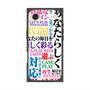プレミアムスクエアケース with MagSafe［ What is CASEPLAY? ］