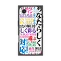 プレミアムスクエアケース with MagSafe［ What is CASEPLAY? ］