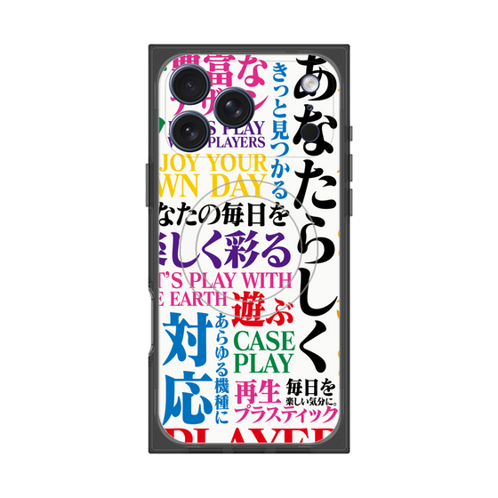 プレミアムスクエアケース with MagSafe［ What is CASEPLAY? ］