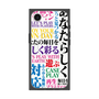 プレミアムスクエアケース with MagSafe［ What is CASEPLAY? ］