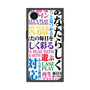 プレミアムスクエアケース with MagSafe［ What is CASEPLAY? ］