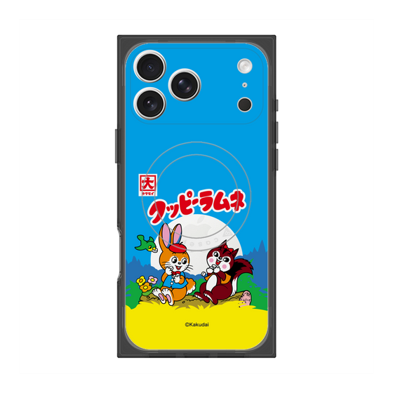 プレミアムスクエアケース with MagSafe［ クッピーラムネ - パッケージ ］