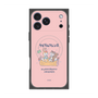 プレミアムスクエアケース with MagSafe［ クピラムフレンズ - フレンズ ］
