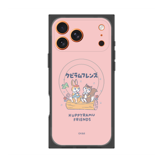 プレミアムスクエアケース with MagSafe［ クピラムフレンズ - フレンズ ］