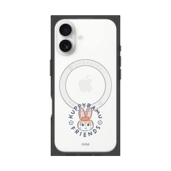 プレミアムスクエアケース with MagSafe［ クピラムフレンズ - ロゴ - クッピー ］
