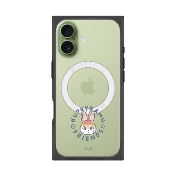 プレミアムスクエアケース with MagSafe［ クピラムフレンズ - ロゴ - クッピー ］