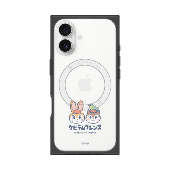 プレミアムスクエアケース with MagSafe［ クピラムフレンズ - ロゴ - 仲良し ］