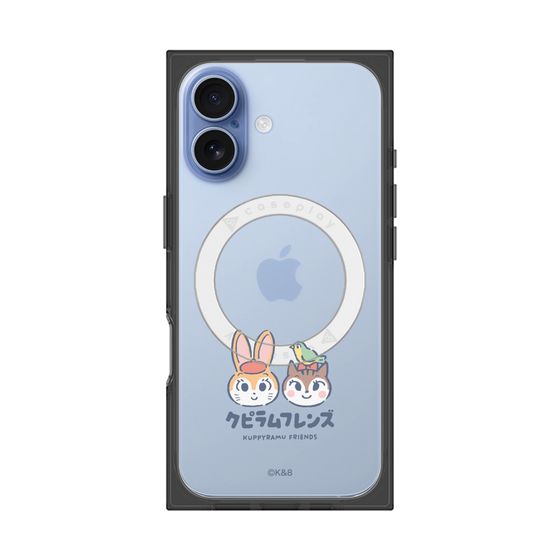 プレミアムスクエアケース with MagSafe［ クピラムフレンズ - ロゴ - 仲良し ］