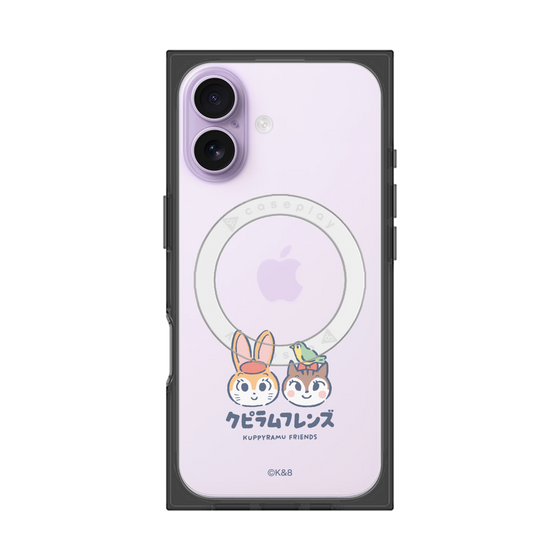 プレミアムスクエアケース with MagSafe［ クピラムフレンズ - ロゴ - 仲良し ］