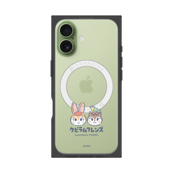 プレミアムスクエアケース with MagSafe［ クピラムフレンズ - ロゴ - 仲良し ］
