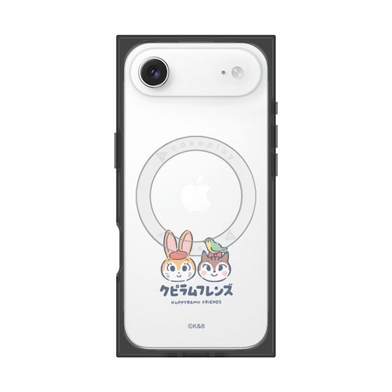プレミアムスクエアケース with MagSafe［ クピラムフレンズ - ロゴ - 仲良し ］