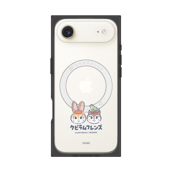 プレミアムスクエアケース with MagSafe［ クピラムフレンズ - ロゴ - 仲良し ］