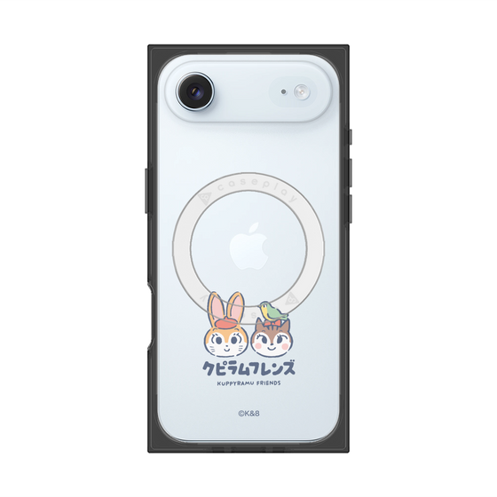 プレミアムスクエアケース with MagSafe［ クピラムフレンズ - ロゴ - 仲良し ］