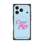 プレミアムスクエアケース with MagSafe［ オリジナル - ENJOY YOUR OWN DAY - ライトブルー ］