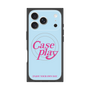 プレミアムスクエアケース with MagSafe［ オリジナル - ENJOY YOUR OWN DAY - ライトブルー ］