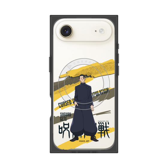プレミアムスクエアケース with MagSafe［ 呪術廻戦 - 立ち絵 - 夏油 傑（懐玉・玉折） ］