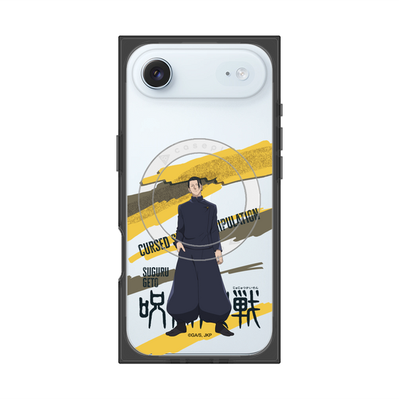 プレミアムスクエアケース with MagSafe［ 呪術廻戦 - 立ち絵 - 夏油 傑（懐玉・玉折） ］