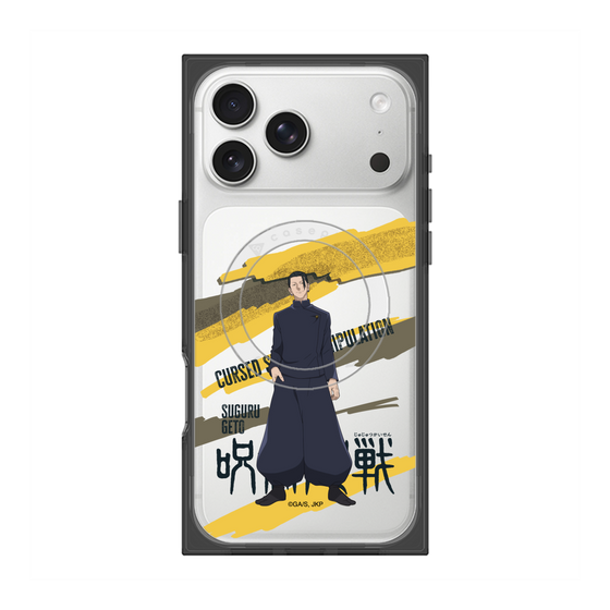 プレミアムスクエアケース with MagSafe［ 呪術廻戦 - 立ち絵 - 夏油 傑（懐玉・玉折） ］
