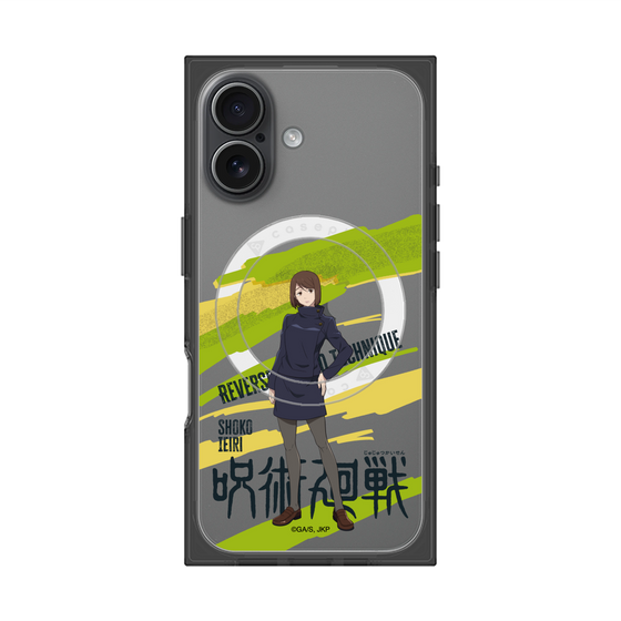 プレミアムスクエアケース with MagSafe［ 呪術廻戦 - 立ち絵 - 家入 硝子 ］