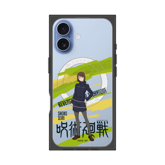 プレミアムスクエアケース with MagSafe［ 呪術廻戦 - 立ち絵 - 家入 硝子 ］