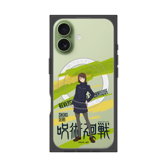 プレミアムスクエアケース with MagSafe［ 呪術廻戦 - 立ち絵 - 家入 硝子 ］