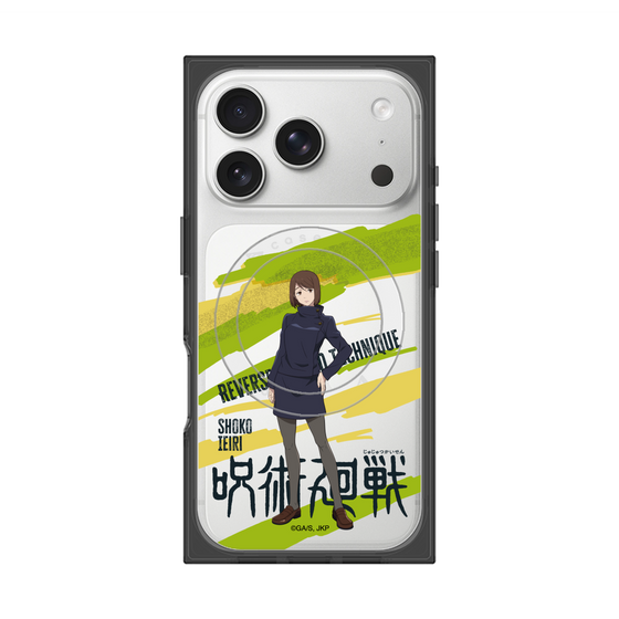 プレミアムスクエアケース with MagSafe［ 呪術廻戦 - 立ち絵 - 家入 硝子 ］