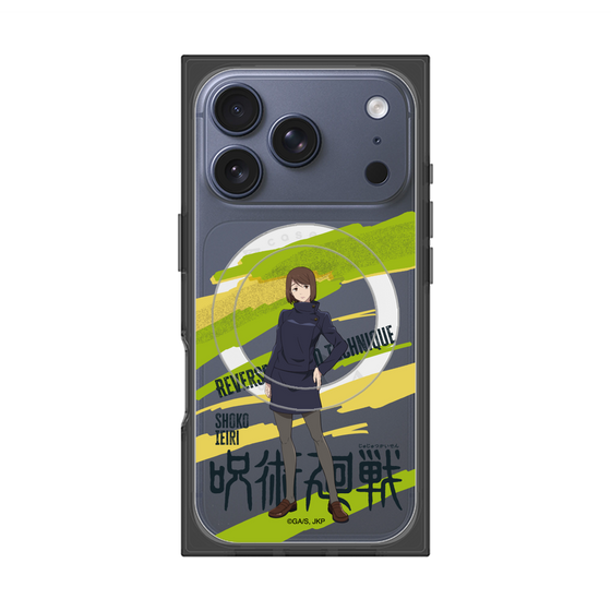 プレミアムスクエアケース with MagSafe［ 呪術廻戦 - 立ち絵 - 家入 硝子 ］
