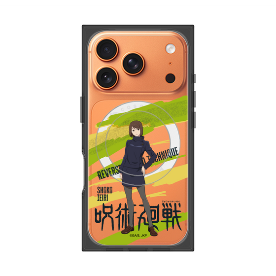 プレミアムスクエアケース with MagSafe［ 呪術廻戦 - 立ち絵 - 家入 硝子 ］