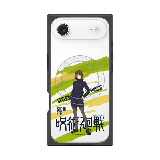 プレミアムスクエアケース with MagSafe［ 呪術廻戦 - 立ち絵 - 家入 硝子 ］