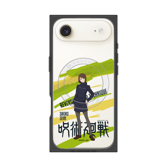 プレミアムスクエアケース with MagSafe［ 呪術廻戦 - 立ち絵 - 家入 硝子 ］