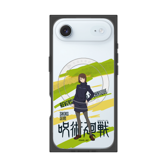 プレミアムスクエアケース with MagSafe［ 呪術廻戦 - 立ち絵 - 家入 硝子 ］