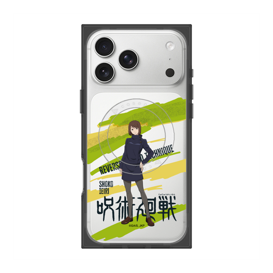 プレミアムスクエアケース with MagSafe［ 呪術廻戦 - 立ち絵 - 家入 硝子 ］