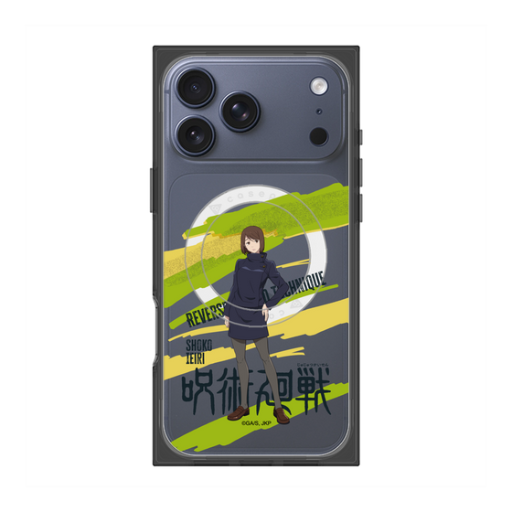 プレミアムスクエアケース with MagSafe［ 呪術廻戦 - 立ち絵 - 家入 硝子 ］