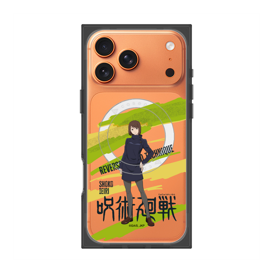 プレミアムスクエアケース with MagSafe［ 呪術廻戦 - 立ち絵 - 家入 硝子 ］