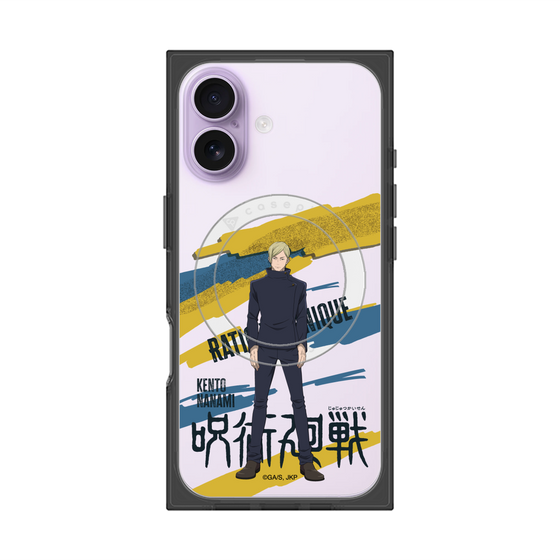 プレミアムスクエアケース with MagSafe［ 呪術廻戦 - 立ち絵 - 七海 建人（懐玉・玉折） ］