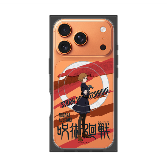 プレミアムスクエアケース with MagSafe［ 呪術廻戦 - 立ち絵 - 釘崎 野薔薇 ］
