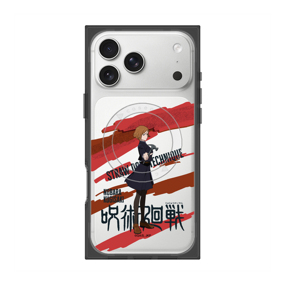 プレミアムスクエアケース with MagSafe［ 呪術廻戦 - 立ち絵 - 釘崎 野薔薇 ］