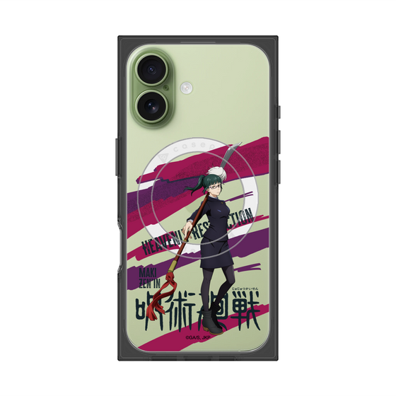 プレミアムスクエアケース with MagSafe［ 呪術廻戦 - 立ち絵 - 禪院 真希 ］