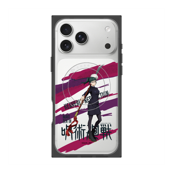 プレミアムスクエアケース with MagSafe［ 呪術廻戦 - 立ち絵 - 禪院 真希 ］