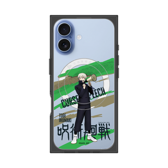 プレミアムスクエアケース with MagSafe［ 呪術廻戦 - 立ち絵 - 狗巻 棘 ］