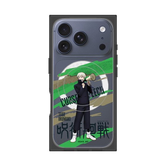 プレミアムスクエアケース with MagSafe［ 呪術廻戦 - 立ち絵 - 狗巻 棘 ］